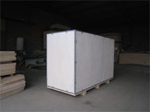 中型危险品开云