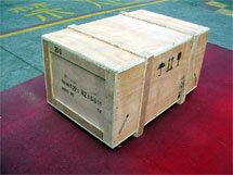 国内一般运输开云箱